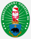 Bieszczadzki Oddział Straży Granicznej