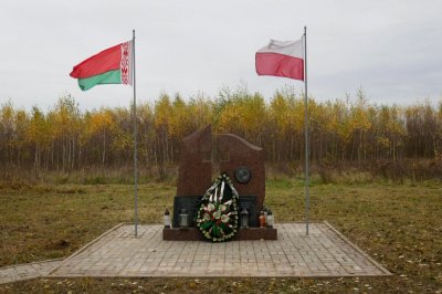 7. rocznica katastrofy śmigłowca 