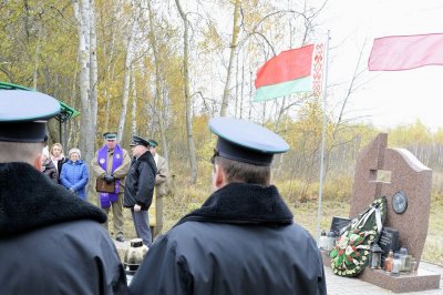 7. rocznica katastrofy śmigłowca 