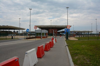 przejście graniczne Dołhobyczów–Uhrynów 