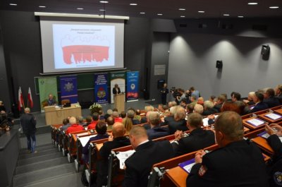 konferencja „Bezpieczeństwo obywateli Polski lokalnej” 
