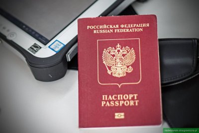 rosyjski paszport 