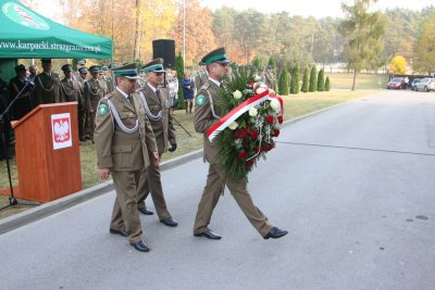Uroczystość nadania imienia PSG w Kielcach 