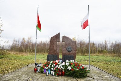 uroczystości w 9. rocznicę katastrofy śmigłowca Straży Granicznej 