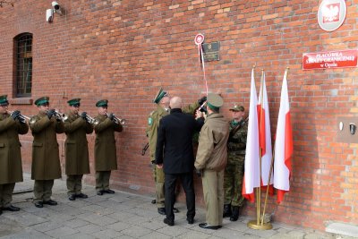 uroczystość nadania imienia Placówce SG w Opolu 