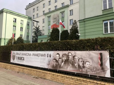 Komenda Główna Straży Granicznej 