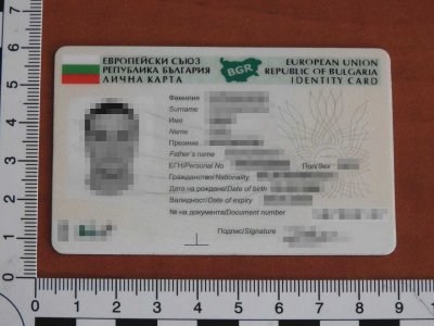 sfałszowany dokument 
