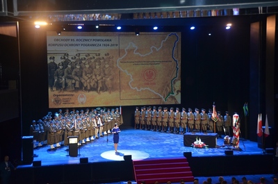 Uroczystości z okazji 95. rocznicy utworzenia KOP