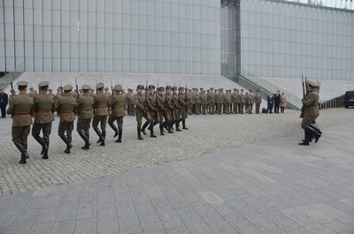 Uroczystości z okazji 95. rocznicy utworzenia KOP