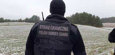 Funkcjonariusz Straży Granicznej 
