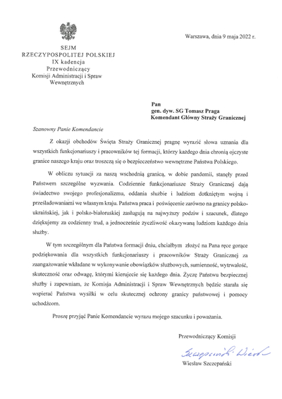 List z okazji Święta Straży Granicznej od Przewodniczącego Komisji AiSW 
