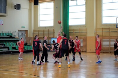 Mistrzostwa Straży Granicznej w Koszykówce 