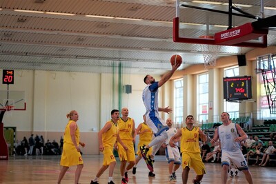 Mistrzostwa Straży Granicznej w Koszykówce 