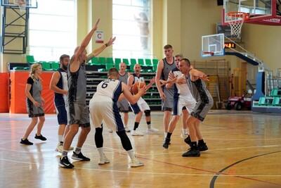 Mistrzostwa Straży Granicznej w Koszykówce 