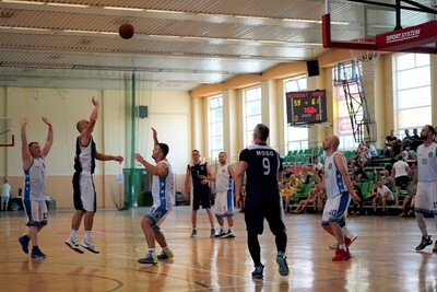 Mistrzostwa Straży Granicznej w Koszykówce 