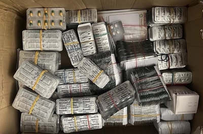 Ujawnione środki farmaceutyczne 