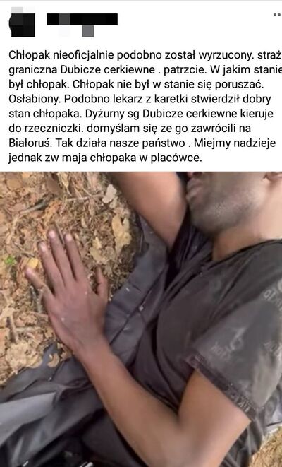 Wpis aktywistów 
