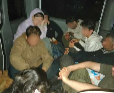 Zatrzymani cudzoziemcy