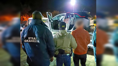 Międzynarodowe działania służb 