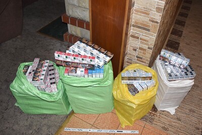 Ujawnione wyroby akcyzowe 