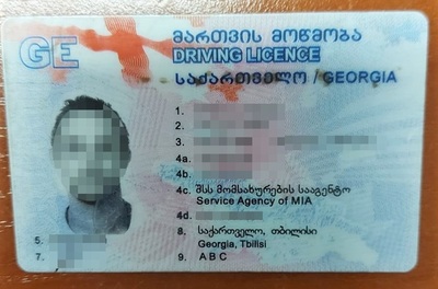 Zabezpieczony dokument-awers