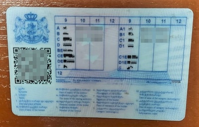 Zabezpieczony dokument-rewers