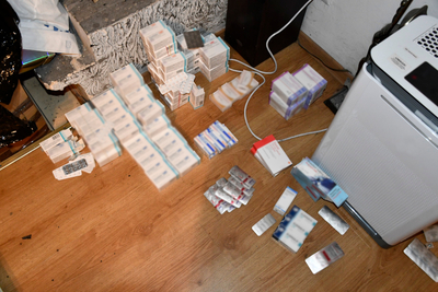 Ujawnione środki farmaceutyczne 