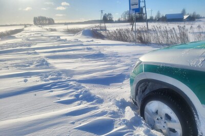 Pomagamy mieszkańcom terenów przygranicznych