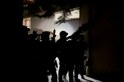 Działania funkcjonariuszy Straży Granicznej i Policji 