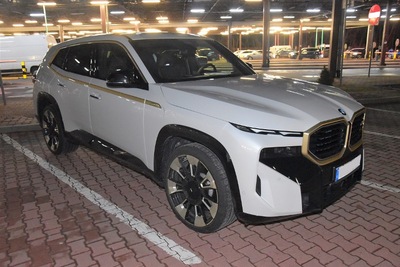 Zabezpieczone BMWXM3 