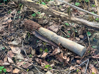 Zabezpieczony pocisk 