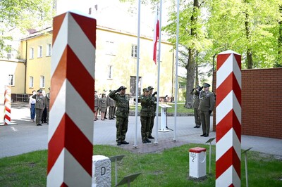 Centrum Szkolenia Straży Granicznej 