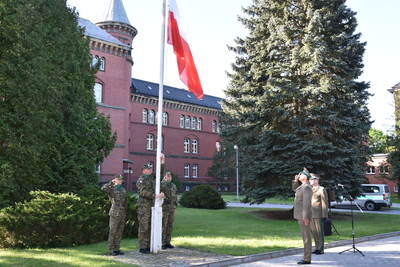 Wyższa Szkoła Straży Granicznej 