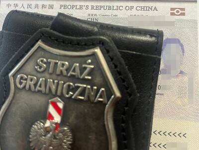 Znak identyfikacyjny Straży Granicznej Znak identyfikacyjny Straży Granicznej