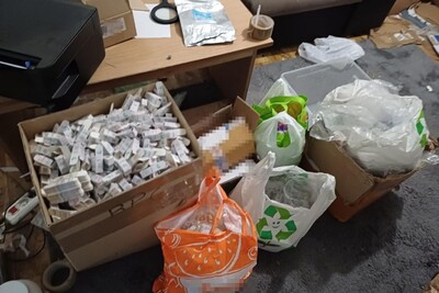 Zabezpieczone nielegalne substancje Zabezpieczone nielegalne substancje