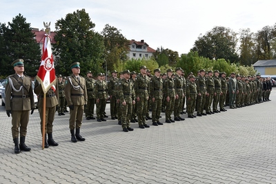 Funkcjonariusze Straży Granicznej podczas ślubowania w Śląskim Oddziale SG. Funkcjonariusze Straży Granicznej podczas ślubowania w Śląskim Oddziale SG.