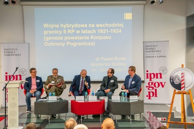 Uczestnicy debaty podczas Konferencji naukowej poświęconej Korpusowi Ochrony Pogranicza. Uczestnicy debaty podczas Konferencji naukowej poświęconej Korpusowi Ochrony Pogranicza.