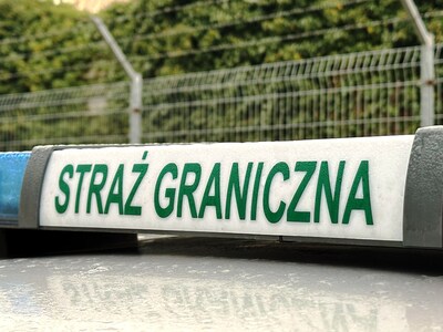 Oświetlenie górne pojazdu służbowego Straży Granicznej Oświetlenie górne pojazdu służbowego Straży Granicznej