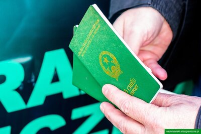 Wietnamski paszport Wietnamski paszport