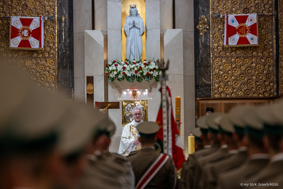 Centralne Obchody Święta Straży Granicznej 