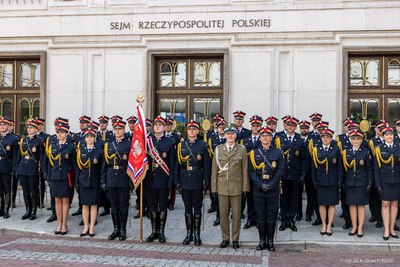 Święto Straży Marszałkowskiej 