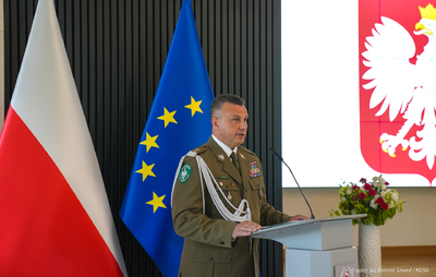Święto Straży Granicznej w Komendzie Głównej Straży Granicznej. Święto Straży Granicznej w Komendzie Głównej Straży Granicznej.