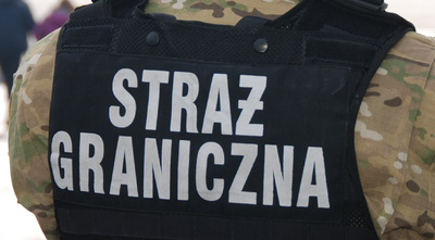 Kamizelka z napisem Straży Graniczna Kamizelka z napisem Straży Graniczna