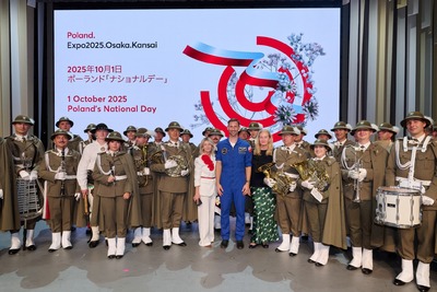 Muzycy ze Straży Granicznej ambasadorami Polski Muzycy ze Straży Granicznej ambasadorami Polski