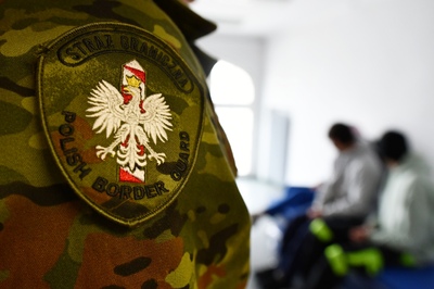 Elementy umundurowania funkcjonariusza Straży Granicznej Elementy umundurowania funkcjonariusza Straży Granicznej