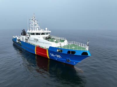 Jednostka pływają Straży Granicznej Jednostka pływają Straży Granicznej