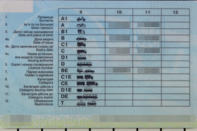 Zatrzymany fałszywy dokument Zatrzymany fałszywy dokument