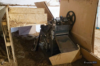 Cios w przestępczość akcyzową: aresztowano 14 osób i ujawniono towar o wartości 28 mln złotych Cios w przestępczość akcyzową: aresztowano 14 osób i ujawniono towar o wartości 28 mln złotych