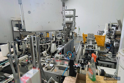 Cios w przestępczość akcyzową: aresztowano 14 osób i ujawniono towar o wartości 28 mln złotych Cios w przestępczość akcyzową: aresztowano 14 osób i ujawniono towar o wartości 28 mln złotych