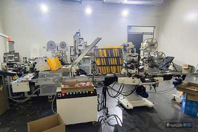 Cios w przestępczość akcyzową: aresztowano 14 osób i ujawniono towar o wartości 28 mln złotych Cios w przestępczość akcyzową: aresztowano 14 osób i ujawniono towar o wartości 28 mln złotych